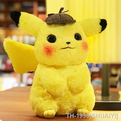 ∏ Pokémon Detective Pikachu Brinquedo de pelúcia para crianças boneco bonito Anime Cartoon alta qualidade original brinquedos infantis presente Natal
