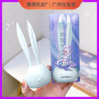 ที่มีสีสัน Fenling Cute Rabbit Mini Eyebrow Knifter เครื่องตัดคิ้วปลอดภัยชุดตัดคิ้วสองชุดสำหรับผู้เริ่มต้นขายส่ง