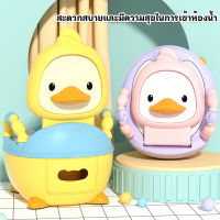 {Baby toilet}กระโถนเด็กพกพา สำหรับเด็ก 0-6ขวบ เป็นที่รองชักโครกได้ ทำความสะอาดง่าย ลายการ์ตูนสัตว์น่ารักๆ