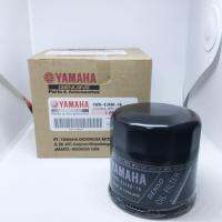 YAMAHA แท้ศูนย์ ชุดไส้กรองน้ำมันเครื่อง YZF-R1M, R1, R3, R6, MT-10, MT-09, MT-07, MT-03, XSR700, XSR900, MTM690, MTM850, MTT850D, TRACER900GT, XT1200Z SUPER TENERE, TMAX DX, TMAX SX, XVS950, SCR900, BOLT-R, FJR 1300A, FZ1, FZ6, FZ8 (1WD-E3440-10)