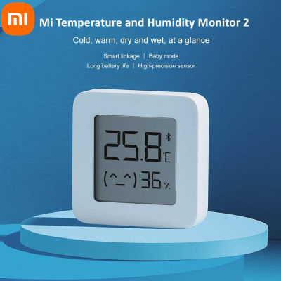 Xiaomi สมาร์ทดิจิตอลเครื่องวัดอุณหภูมิ 2 Mijia อุณหภูมิความชื้นเซ็นเซอร์ความชื้นเมตรจอแอลซีดีหน้าจอ Mijia Mi โฮมแอป รองรับบลูทูธ