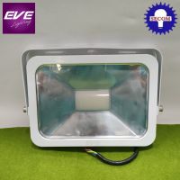 EVE โคมฟลัดไลท์ รุ่น Pearl LED 30w แสงวอร์มไวท์ 220 v สปอตไลท์ โคมส่องป้าย ไฟส่องทาง ไฟส่องอาคาร