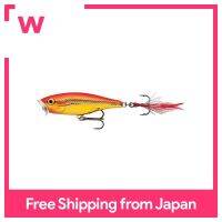 Rapala Popper Skitter Pop 9Cm 14G Chrome Akkin SGFR SP9-SGFR Lure