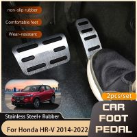 Hans1 Car Gas Accelerator Brake Non-Slip Pedals Cover Accessories HRV HR-V Vezel 2015 2016 2017 2018 2019 2020 2021 2022