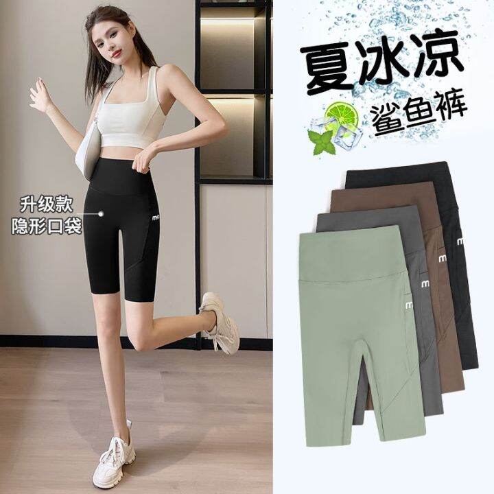 the-new-uniqlo-pocket-shark-pants-womens-outerwear-summer-thin-five-point-anti-steal-safety-pants-abdominal-lift-hip-riding-yoga-shorts