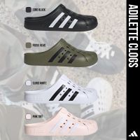 Adidas Collection อาดิดาส รองเท้าแตะ รองเท้าแตะแบบสวม รองเท้าแตะแฟชั่น CV Adilette Clogs FY8970 / GZ5886 / GY1827 / GZ5888 (1600)