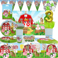 Farm Party Supplies Animals Pig Cow Sheep Theme Birthday Party Number Balloon 1 2 3 5 Disposable Tablecloth Kids Baby Shower