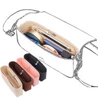 【jw】✚  1PC Felt Insert Organizer Makeup Organizers for Brand Womens Handbags Baguette And