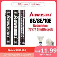 Kawasaki Upgrade Feather Badminton Shuttlecock For Clubs &amp; Training Racquet Sports Speed 76 77 Durable Badminton Ball 6E/8E/10E