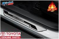 (ของแท้) สคัฟเพลท (แบบสปอร์ต) Scuff Plate (Sporty) กันรอยประตู โตโยต้า ครอส Toyota Cross ปี 2020 เบิกศูนย์ สินค้า 1 ชุด มี 4 ชิ้น