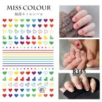 nail art stickers สติ๊กเกอร์ติดเล็บ ธีมผลไม้น่ารักผีเสื้อDIYสติ๊กเกอร์