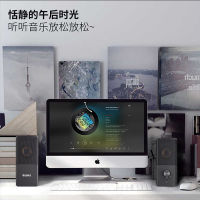 ลำโพงคอมพิวเตอร์ speaker stereo เสียงดีพร้อมส่ง