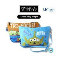 UCare - กระเป๋า Cross Body ไซส์ 26 cm. งานปักด้านหน้า งาน PU ด้านหลัง แถมฟรีสายสะพาย