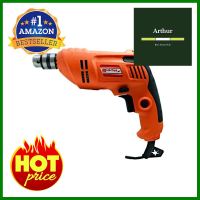 สว่านไฟฟ้า HI-TOP 10 มม. 500 วัตต์ELECTRIC DRILL HI-TOP 10MM 500W **สามารถออกใบกำกับภาษีได้ค่ะ**