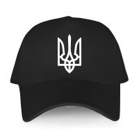 Tryzub Ukrainian Baseball Cap Men Cotton Cool Ukraine Hat Women Uni Peaked Caps