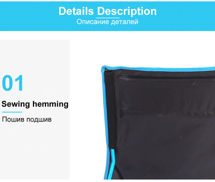 จัดส่งจากปทุมธานี-เก้าอี้พับ-เก้าอี้น้ำหนักเบา-เก้าอี้สนาม-camping-เก้าอี้พกพา-เฟอร์นิเจอร์ตั้งแคมป์-camping-chair-folding-chair