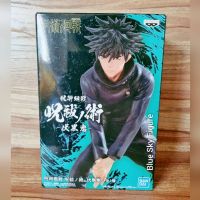 ฟุชิงุโระ เมงุมิ Fushiguro Megumi Jujutsu Kaisen Yuji Itadori มหาเวทย์ผนึกมาร  ฟิกเกอร์ Banpresto (ของแท้ มือ 1)