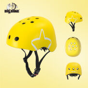 Mũ Bảo Hiểm Xe Đạp DrBike Cho Trẻ Em, Mũ Bảo Hiểm Xe Đạp Có Thể Điều Chỉnh