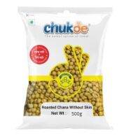 Chukde Roasted Channa Without Skin (Split) 500g