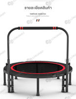 Trampoline แทรมโพลีน 40,48 นิ้ว รุ่นอัพเกรด เตียงกระโดด สีดำ สำหรับออกกำลังกาย ที่จับเป็นทรงสี่เหลี่ยมจับถนัดมือ fitnessHA