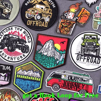 Wilderness Outdoor Embroidery Patches for Clothing Iron on Patches on Clothes Camping Adventure Patch for Clothes Sticker Badges Adhesives Tape