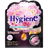 LeeMart ถุงหอม ไฮยีน ผลิตภัณฑ์ ถุงน้ำหอม Hygiene 8G Fragrant Bag Peony Bloom Black ไฮยิน กลิ่น พีโอนี บลูม สีดำ ขนาด 8 กรัม