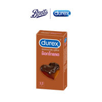 Durex ถุงยางอนามัยดูเร็กซ์ ช็อกโกแลต