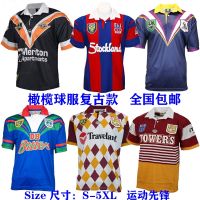 เสื้อรักบี้ล่าสุด Vintage Retro wild west tigers football clothes such as sports leisure tracksuits Rugby Jersey