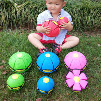 Kids Flat Throw Disc Ball Flying UFO Magic Balls With Led Light For Childrens Toy Balls Boy Girl Outdoor Sports Toys Gift