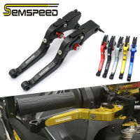 SEMSPEED มอเตอร์ไซค์ CNC คันโยกคลัตช์เบรกยืดได้พับได้สำหรับ800NK CFMOTO 800 NK 2023