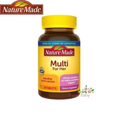 Nature Made Multi for Her With Iron &amp; Calcium 90 Tablets วิตามินรวมสำหรับผู้หญิง 90 เม็ด