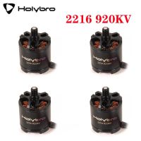 มอเตอร์ไร้แปรงถ่าน Holybro 2216 920KV อะไหล่สำหรับชุด V2 S500ชุด X500เข้ากันได้กับชิ้นส่วนโดรน FPV 1045ใบพัดสำหรับ RC