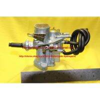 คาบูเรเตอร์ Honda C70K2 Taiwan ท่อตั้ง ลูกเร่งแนวนอน Carburetor 2077 RCRB สินค้าใหม่ Firstmototshop เก็บเงินปลายทางได้