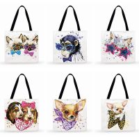 Super Cute Watercolor Animal Print Tote Bag For Woman Casual Tote Ladies Shoulder Bag Foldable Shopping Bag Outdoor Beach Bags