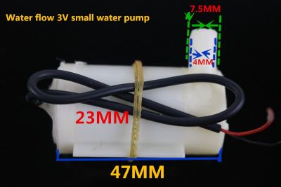 【SALE】 wortiedarko1974 ปั๊มน้ำแบบจุ่มขนาดเล็ก DC 2.5-6V,มอเตอร์ไร้แปรงถ่านเสียงรบกวนต่ำ1ชิ้น Pump120L /H