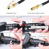 Digital Tire Inflator with Pressure Gauge 200 PSI Air Chuck for Truck Car Bike