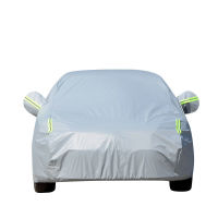 Car Cover Sun Protection Visor Car Cover Universal Thickened Heat Insulation Full Cover Universal Four Seasons Rain Cover Car