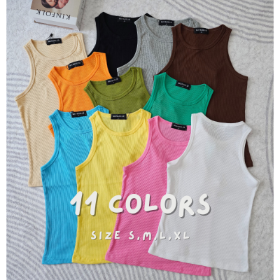 Dailybasic - เสื้อกล้ามผู้หญิงเต็มตัว ทรงฮิต สีเยอะมาก 11 สี Size S-XL #DB007