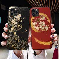 (CALGY Phone protection) Elegent Emboss เคสโทรศัพท์สำหรับ iPhone X XS XR 11 12 13 14 Pro Max Soft Back Cover สำหรับ iPhone 7 8Plus พู่ Capa กรณี