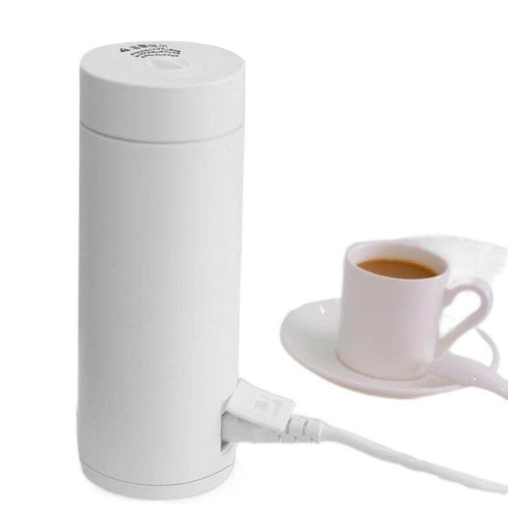 Portable Mini Travel Electric Kettle 300W Water Heating Bottle