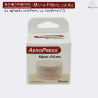 AeroPress Micro-Filters สำหรับ AeroPress และ AeroPress GO จำนวน 350 ชิ้น