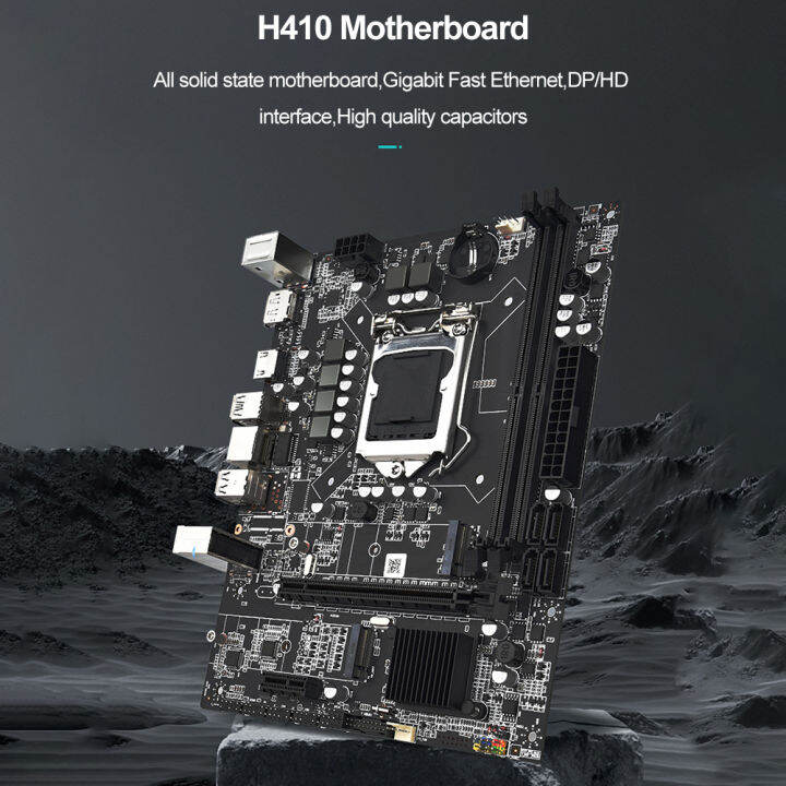 lga1200แผงวงจรคอมพิวเตอร์-ddr4-2หน่วยความจำ-h410เมนบอร์ดเดสก์ท็อป-m-2-m-atx-pcl-e16x-สูงสุด-nvme-64gb-สำหรับ-i3หลัก-i5-i7