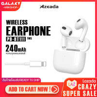 หูฟังบลูทูธ หูฟังไร้สาย Azeada รุ่น PD-BT111 เวอร์ชั่น 5.1 ระบบสัมผัส เสียงดี ความจุแบต หูฟัง 30mAh เคสชาร์จ240 mAh  แยกเสียงรบกวน เบสแน่น แถมสา