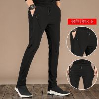 COD SDFERTREWWE Men Panst Dry-fit Casual Pants Korean Trend Loose Straight-leg Breathable Sports Pants