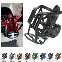 ✠ Motorcycle Accessorie Drink Cup Holder Beverage Water Bottle Stand Bumper Bar FOR SYM JOYMAX Z 125 250 300 JOYMAX Z125/Z250/Z300