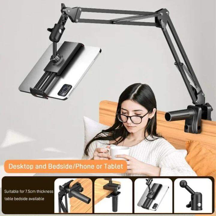 luoaa01 Lazy mobile phone holder Bedside robotic arm holder Lazada