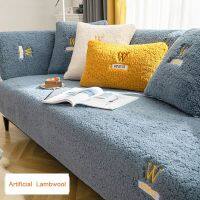 （A SHACK） ฤดูหนาว Thicken มุม Sofascovers Plush โซฟา Slipcover โซฟาที่ถอดออกได้ Pet DogMat โซฟาเบาะผ้าห่ม