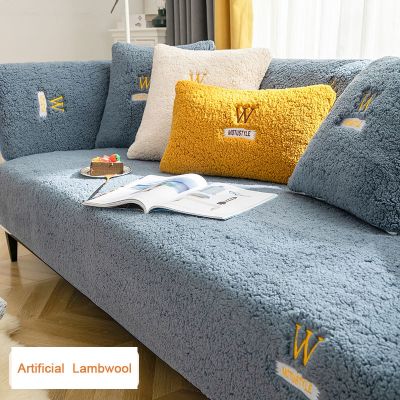 【jw】◊✤◕  Sofá de pelúcia removível slipcover para animais estimação sofá tapete cobertor almofada grossa canto cães crianças inverno