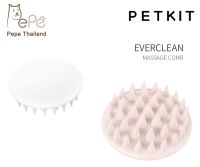 PETKIT EVERCLEAN MASSAGE COMB