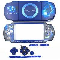 Housing Game Console for 2000 PSP2000 Limited Version Cover with Buttons